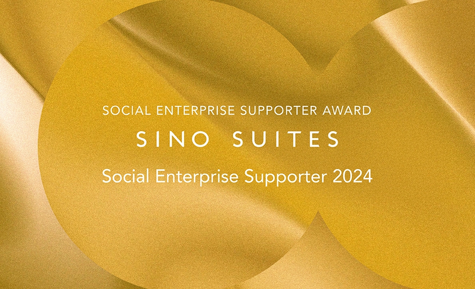 Sino Suites website banner_960x584