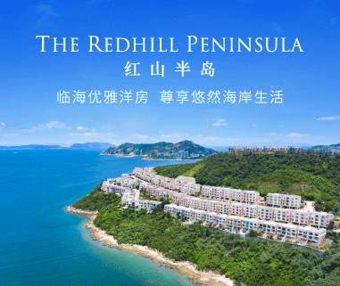 The_Redhill_Peninsula_2026_Website_Popup_02_381x321px_SC